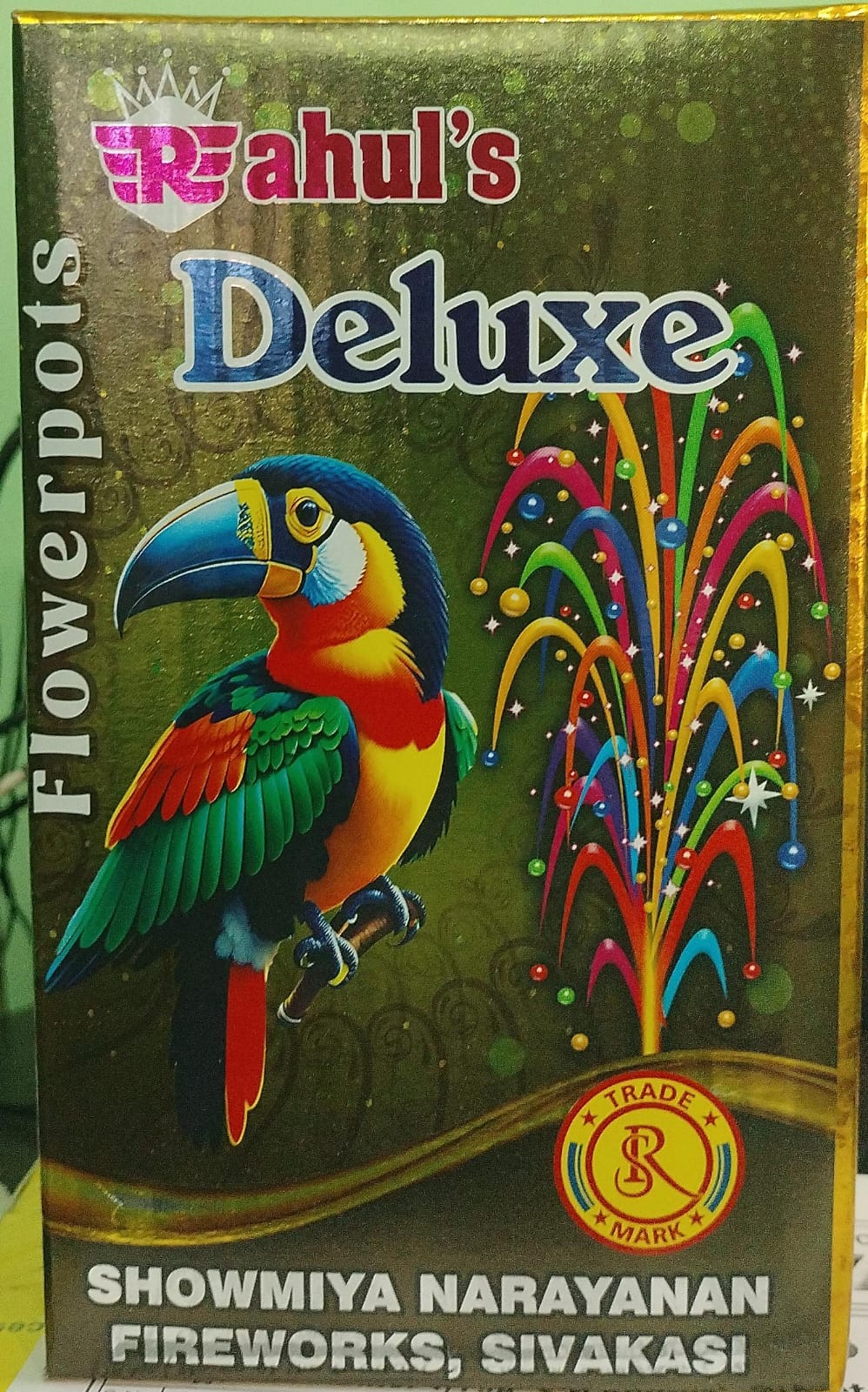 SK Pyro Park FLOWER POTS DELUXE 5S